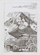 Fuji&Pagoda 02